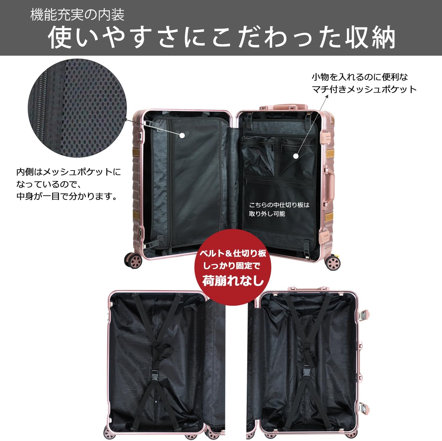 未使用】モアエルグ キャリーケース スーツケース ブラック 鍵